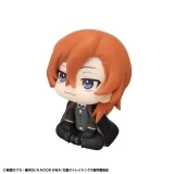 Оригинальная аниме фигурка «LookUp Bungo Stray Dogs Chuya Nakahara Complete Figure»
