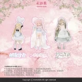 Шарнирная кукла «MomoTale Fuwausa Tea Party 1/8 Complete Doll»