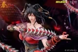 Оригинальная аниме фигурка «The Legend of Qin Chilian 1/4 Complete Figure»