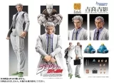 Оригинальная аниме фигурка «Super Action Statue JoJo's Bizarre Adventure Part.4 Yoshikage Kira» 