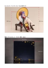 Оригинальная аниме фигурка «Azur Lane St. Louis Spirits in the Snow Ver. Bonus Edition 1/7 Complete Figure» 