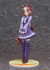 Оригинальная аниме фигурка &laquo;Anime "Uma Musume Cinderella Gray" Belno Light 1/7 Complete Figure&raquo;