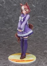 Оригинальная аниме фигурка «Anime "Uma Musume Cinderella Gray" Berno Light 1/7 Complete Figure» 