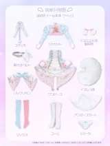 Шарнирная кукла «s*t*j x Iris Collect petit Honono -Magical*fluffy- (Milky Pink ver.) Complete Doll»