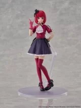 Оригинальная  фигурка «KADOKAWA PLASTIC MODEL SERIES [OSHI NO KO] Kana Arima Plastic Model»