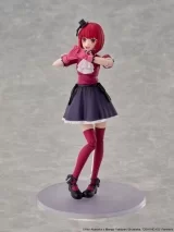 Оригинальная  фигурка «KADOKAWA PLASTIC MODEL SERIES [OSHI NO KO] Kana Arima Plastic Model»