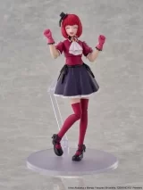 Оригинальная  фигурка «KADOKAWA PLASTIC MODEL SERIES [OSHI NO KO] Kana Arima Plastic Model»