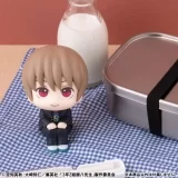 Оригинальная  фигурка «LookUp 3-nen Z-gumi Ginpachi-sensei Sougo Okita Complete Figure»