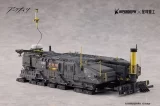Оригинальная  фигурка «Arknights RHODES ISLAND 1/2500 Complete Figure»