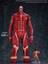 Оригинальная  фигурка «Mega Soft Vinyl Attack on Titan Colossal Titan»