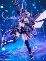 Оригинальная фигурка «Hyperdimension Neptunia Purple Heart 1/7 Complete Figure»