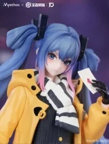 Оригинальная  фигурка «Gift+ Honor of Kings Lady Sun Lovers Across Time Ver. 1/8 Complete Figure»