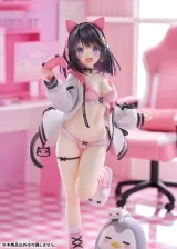 Оригинальная аниме фигурка «Oniichan Continue! Yuri to Secret Love "Yuri Shirayuki" 1/7»