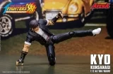 Оригинальная аниме фигурка «Storm Arena The King of Fighters '98 Ultimate Match Kyo Kusanagi»