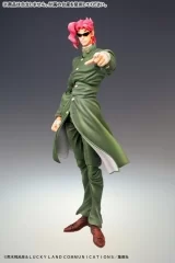 Оригинальная аниме фигурка «Super Action Statue JoJo's Bizarre Adventure Part.III Noriaki Kakyouin»