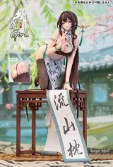 Оригінальна аніме фігурка &laquo;Calligraphy girl Boku Ensei 1/6 Complete Figure EX Edition&raquo;