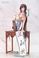 Оригинальная аниме фигурка &laquo;Calligraphy girl Boku Ensei 1/6 Complete Figure EX Edition&raquo;
