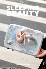 Оригинальная аниме фигурка &laquo;Shark Fairies Silver Fin Complete Figure&raquo;