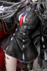 Оригинальная аниме фигурка «Lappland the Decadenza 1/7 Complete Figure»