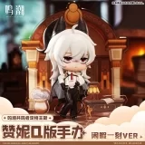 Оригинальная аниме фигурка &laquo;Wuthering Waves Resonator Stills Themed Zani Chibi Figure Hard-Won Leisure Ver.&raquo;