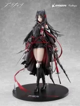 Оригинальная аниме фигурка &laquo;Arknights Ines 1/7 Complete Figure&raquo;