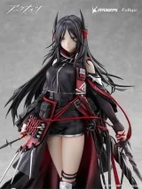 Оригинальная аниме фигурка &laquo;Arknights Ines 1/7 Complete Figure&raquo;