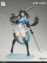 Оригинальная аниме фигурка &laquo;Arknights: Endfield Chen Qianyu 1/7 Complete Figure&raquo;