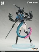 Оригинальная аниме фигурка &laquo;Arknights: Endfield Chen Qianyu 1/7 Complete Figure&raquo;