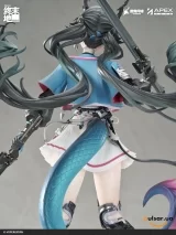 Оригинальная аниме фигурка &laquo;Arknights: Endfield Chen Qianyu 1/7 Complete Figure&raquo;