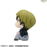 Оригинальная аниме фигурка &laquo;LookUp Jujutsu Kaisen Naoya Zenin Complete Figure&raquo;