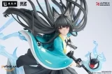 Оригинальная аниме фигурка &laquo;Zenless Zone Zero Hoshimi Miyabi: Honed Blade of Reflection Ver. 1/7 Complete Figure&raquo;