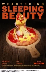 Оригинальная аниме фигурка &laquo;Pizza Fairies Cheese Supreme Complete Figure&raquo;