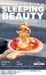 Оригинальная аниме фигурка &laquo;Pizza Fairies Cheese Supreme Complete Figure&raquo;