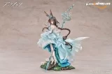 Оригинальная аниме фигурка &laquo;Arknights Amiya Blooms of Time VER. 1/7 Complete Figure&raquo;