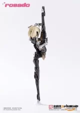 Оригинальная аниме фигурка &laquo;rosado Project RS-03 Starflower Lily MK3 1/10 Plastic Model&raquo;