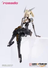 Оригинальная аниме фигурка &laquo;rosado Project RS-03 Starflower Lily MK3 1/10 Plastic Model&raquo;