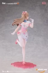 Оригинальная аниме фигурка &laquo;Girls' Frontline 2: Exilium "Yoohee - Sweet Miracle" 1/7 Complete Figure&raquo;