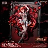 Оригінальна аніме фігурка &laquo;Wuthering Waves Resonator Themed Camellya Sanguine Blossom Ver. 1/7 Scale Figure&raquo;