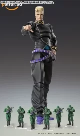 Оригинальная аниме фигурка &laquo;Super Action Statue JoJo's Bizarre Adventure Part 4 Keichou Nijimura & Bad Company&raquo;