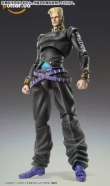 Оригинальная аниме фигурка &laquo;Super Action Statue JoJo's Bizarre Adventure Part 4 Keichou Nijimura & Bad Company&raquo;