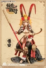 Оригинальная аниме фигурка &laquo;Ji Le Xi Hang Wukong 1/9 Scale Posable Figure&raquo;