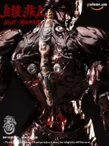 Оригинальная sci-fi фигурка &laquo;Zekkyou Series Non Human The Bug 1/12 Scale Posable Figure&raquo;