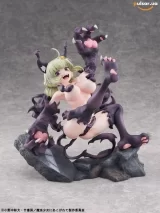 Оригинальная аниме фигурка &laquo;TV Anime "Gushing over Magical Girls" Leopard Serious Mode 1/6 Complete Figure&raquo;