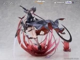 Оригинальная аниме фигурка &laquo;Arknights Entelechia Elite 2 VER. 1/7 Complete Figure&raquo;