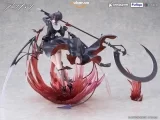 Оригинальная аниме фигурка &laquo;Arknights Entelechia Elite 2 VER. 1/7 Complete Figure&raquo;