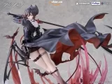 Оригинальная аниме фигурка &laquo;Arknights Entelechia Elite 2 VER. 1/7 Complete Figure&raquo;