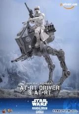 Оригінальна sci-fi фігурка &laquo;Movie Masterpiece "Star Wars / The Mandalorian and Grogu" 1/6 Scale Figure Imperial Remnant AT-RT Driver & AT-RT&raquo;