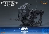 Оригинальная sci-fi фигурка &laquo;Movie Masterpiece "Star Wars / The Mandalorian and Grogu" 1/6 Scale Figure Imperial Remnant AT-RT Driver & AT-RT&raquo;