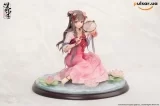 Оригинальная аниме фигурка &laquo;Hanfu Shoujo Eisui Fuyou 1/7 Complete Figure&raquo;
