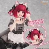Оригинальная аниме фигурка &laquo;[Oshi no Ko] Kana Arima Cat Maid ver. Complete Figure&raquo;